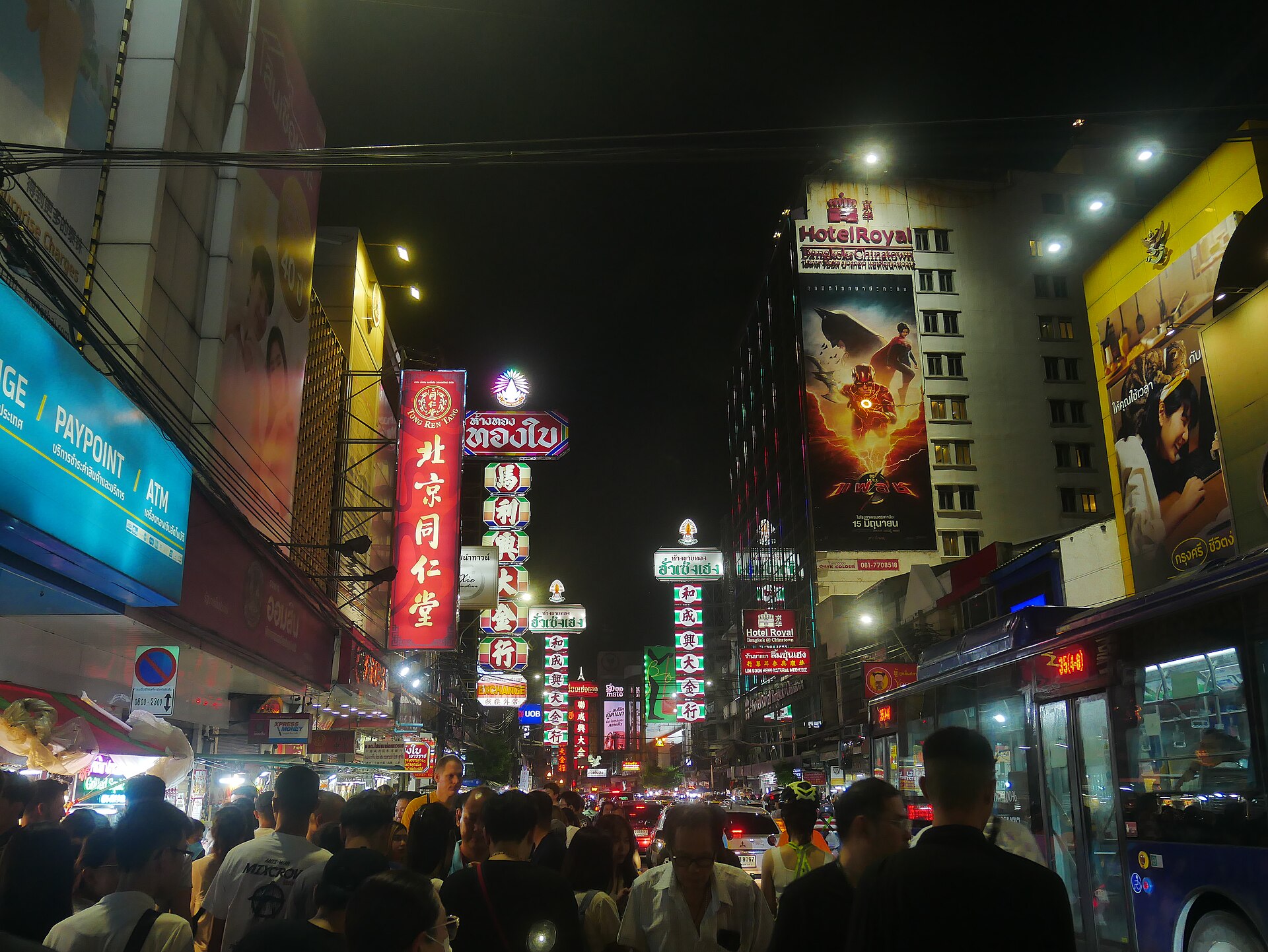 Yaowarat Bangkok néons nuit