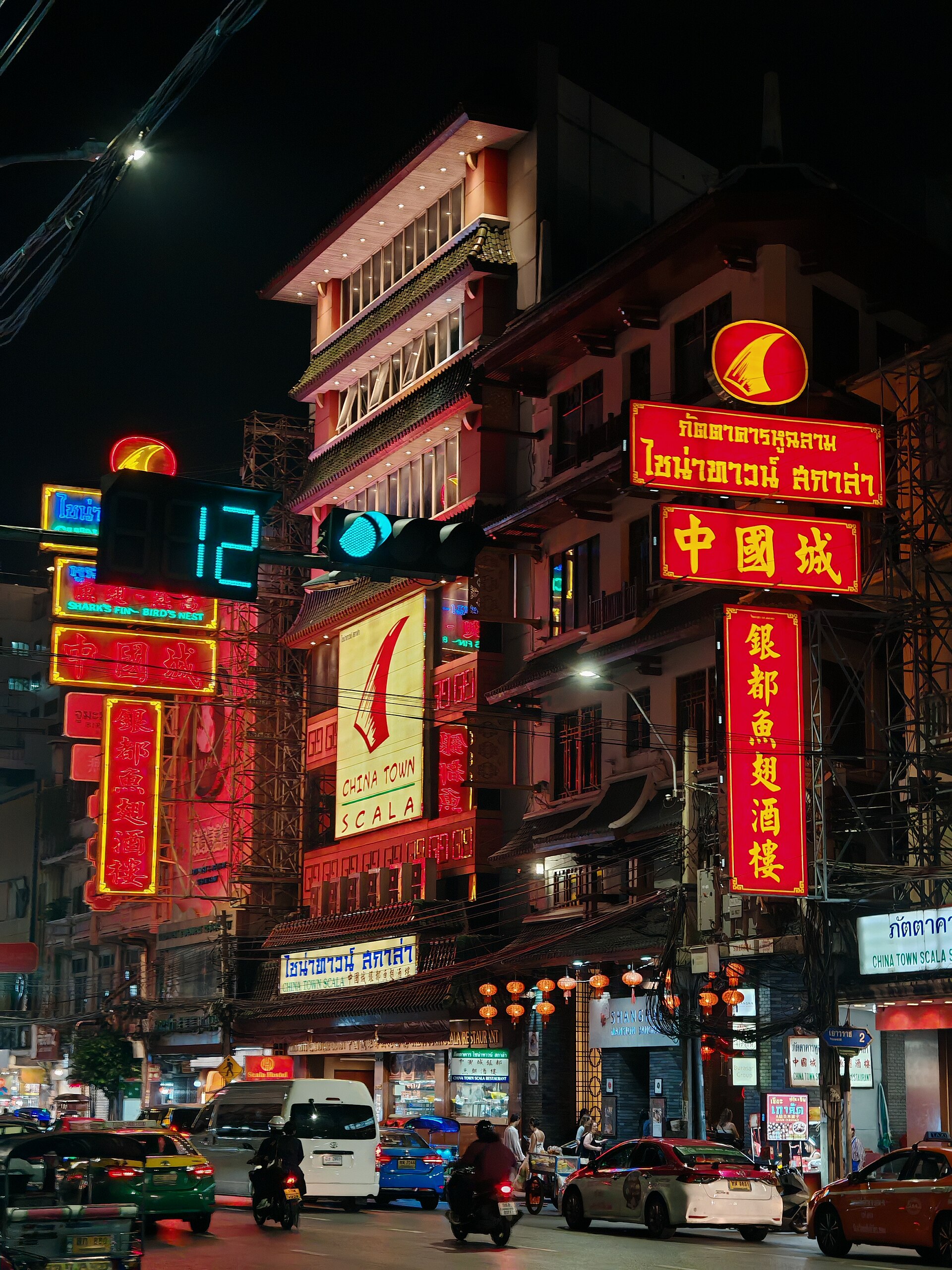 Yaowarat Chinatown Bangkok nuit