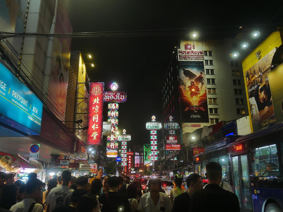 Yaowarat Bangkok néons nuit