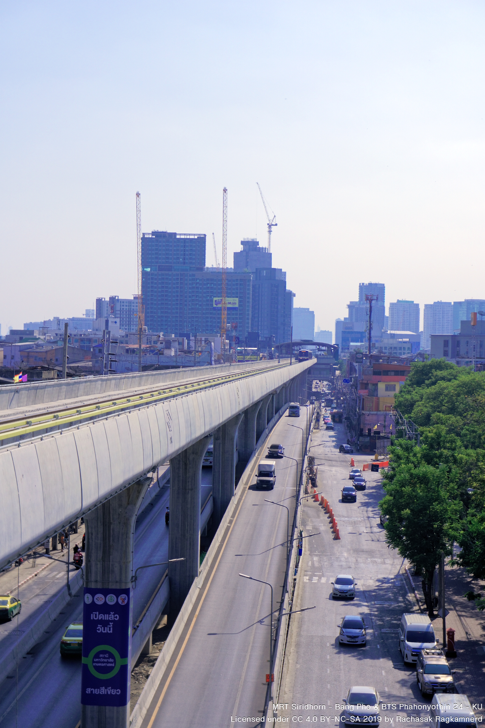 Sukhumvit Bangkok BTS